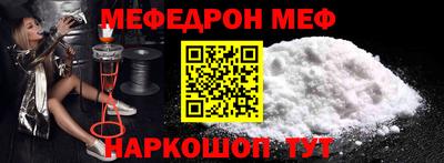 ALPHA-PVP Тверь
