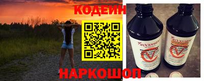 альфа пвп VHQ Тара