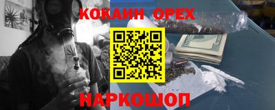 альфа пвп VHQ Тара
