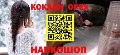 ALPHA-PVP Тверь