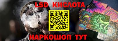 альфа пвп VHQ Тара