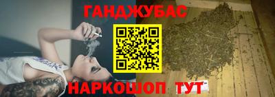 кокаин перу Татарск