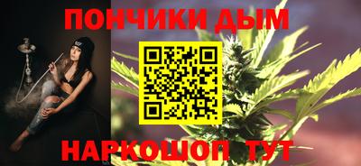 ALPHA-PVP Тверь