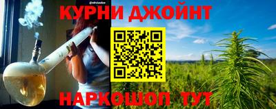 кокаин перу Татарск