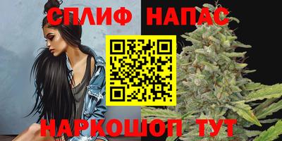 альфа пвп VHQ Тара