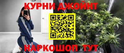 кокаин перу Татарск