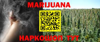 альфа пвп VHQ Тара