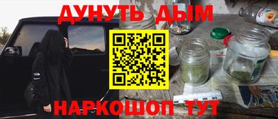кокаин перу Татарск