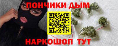 альфа пвп VHQ Тара
