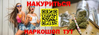 альфа пвп VHQ Тара
