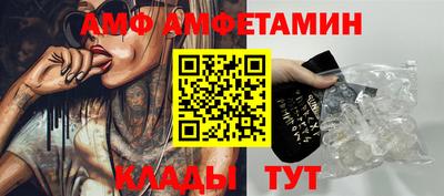 кокаин перу Татарск