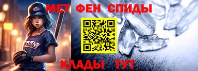 альфа пвп VHQ Тара