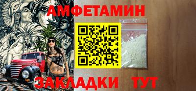 кокаин перу Татарск