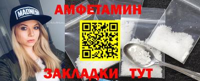 альфа пвп VHQ Тара