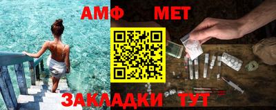 альфа пвп VHQ Тара
