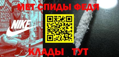 ALPHA-PVP Тверь