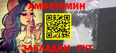 альфа пвп VHQ Тара