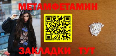кокаин перу Татарск
