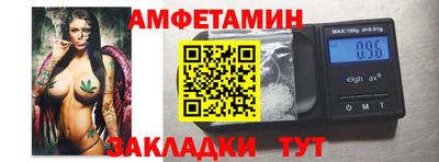ALPHA-PVP Тверь