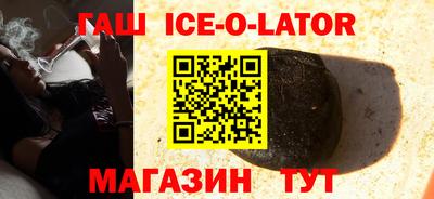 кокаин перу Татарск