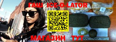 альфа пвп VHQ Тара