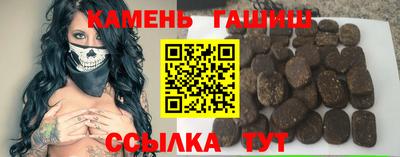 альфа пвп VHQ Тара