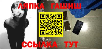 кокаин перу Татарск