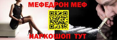 кокаин перу Татарск