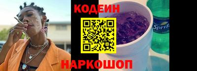 альфа пвп VHQ Тара