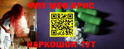 альфа пвп VHQ Тара
